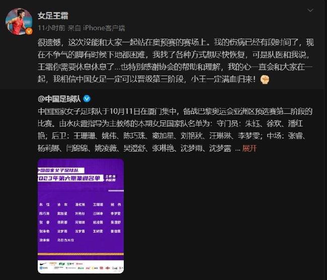 我们踢得差的比赛多于好的比赛，这是迄今为止最糟糕的比赛。